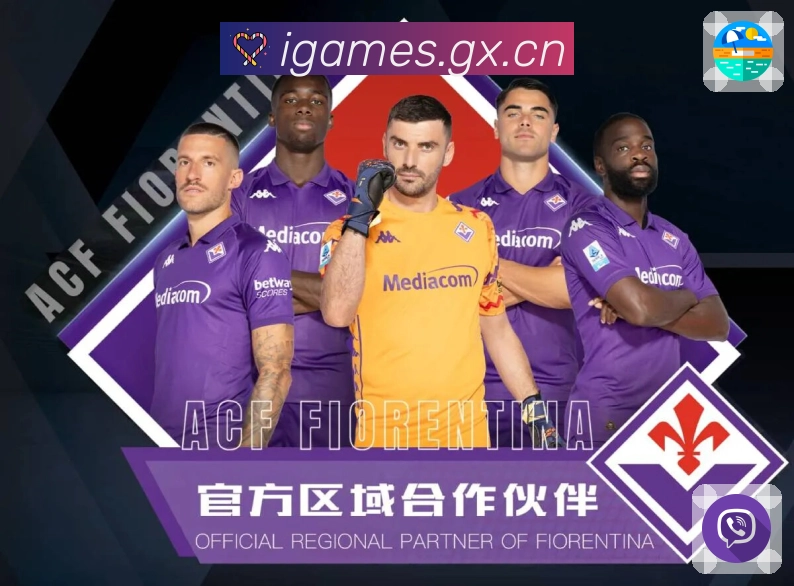 热门体育赛事直播入口