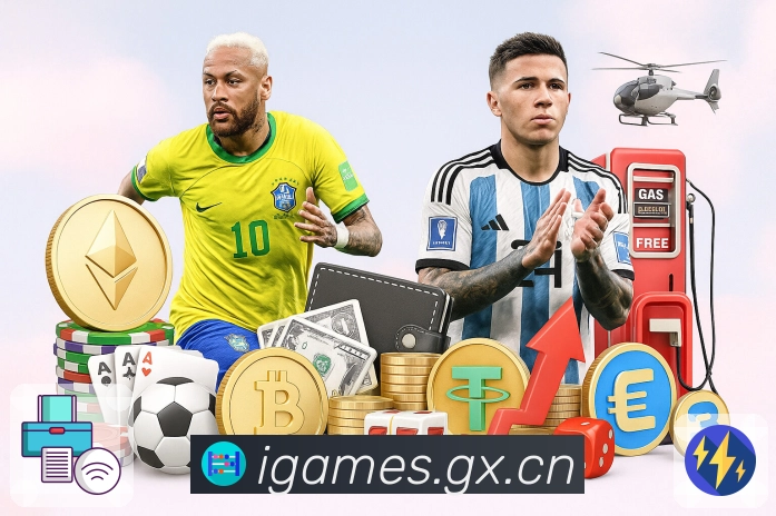 清晰赛事解说要点