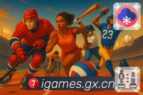 球队球员数据趋势